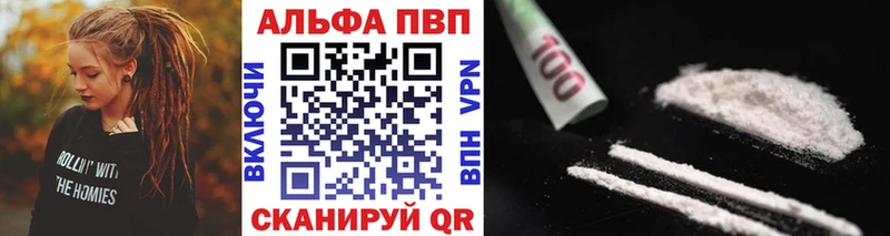 А ПВП СК КРИС  ссылка на мегу   Чусовой 