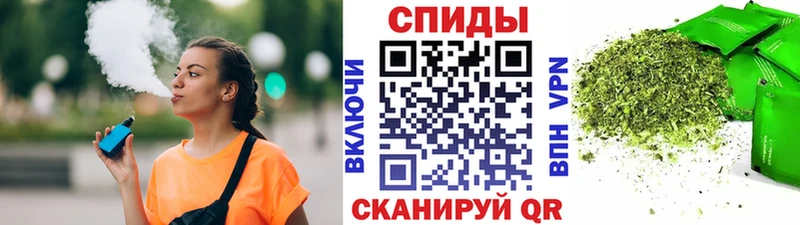 площадка какой сайт  Чусовой  Бутират 1.4BDO 