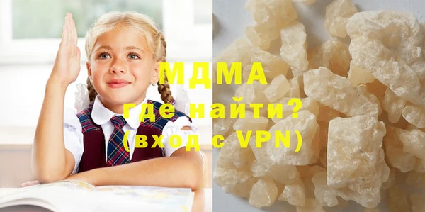 гашишное масло Алзамай