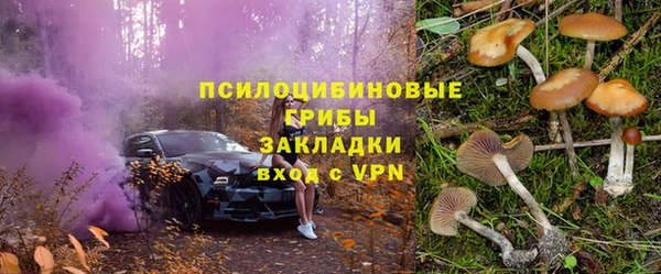 гашишное масло Алзамай