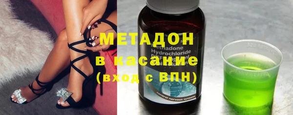 таблы Алексеевка