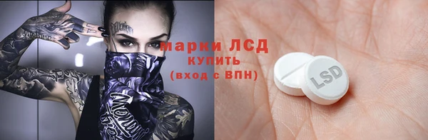 гашишное масло Алзамай