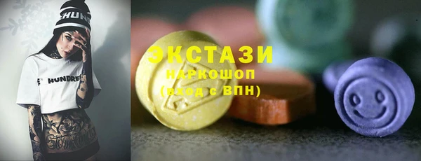 гашишное масло Алзамай