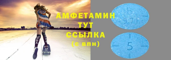 таблы Алексеевка