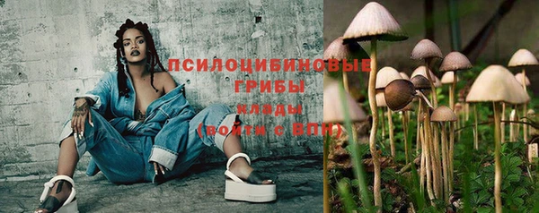 гашишное масло Алзамай