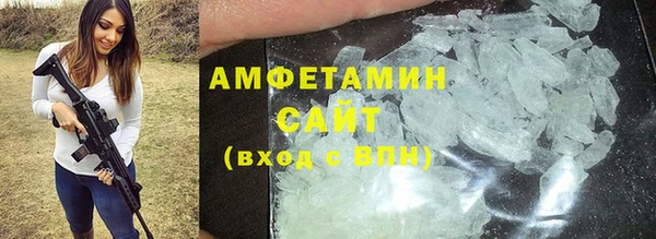 гашишное масло Алзамай