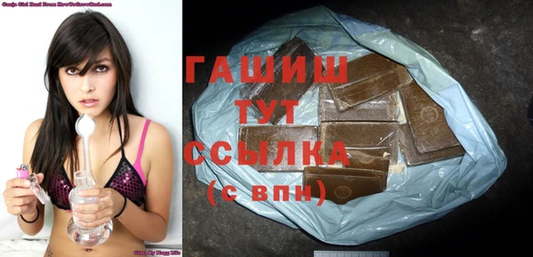 таблы Алексеевка