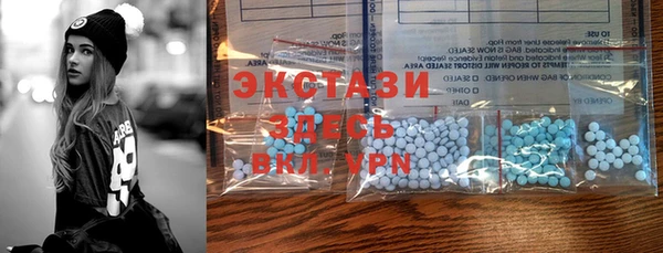 таблы Алексеевка