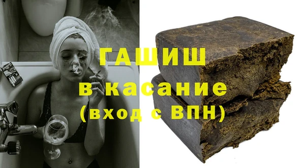 гашишное масло Алзамай