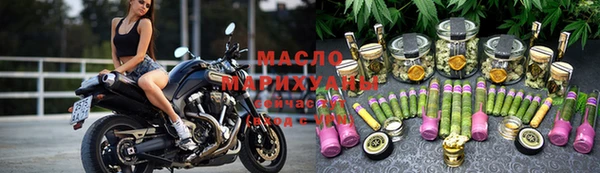гашишное масло Алзамай