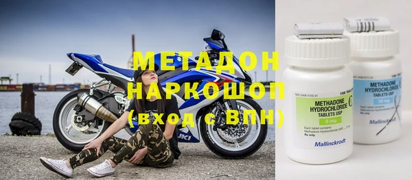 таблы Алексеевка