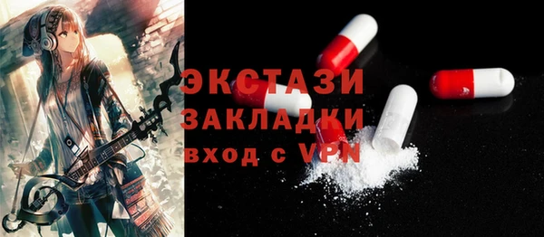 таблы Алексеевка