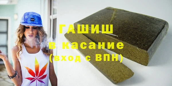 таблы Алексеевка