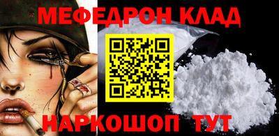 герыч Новозыбков