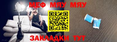 ECSTASY Новокубанск