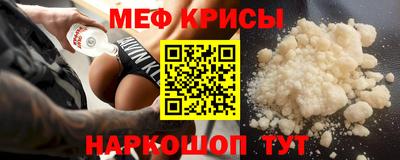 ECSTASY Новокубанск
