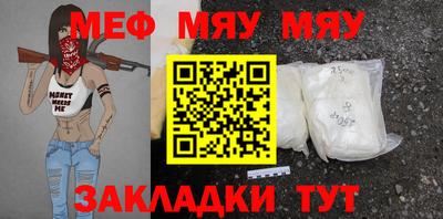 герыч Новозыбков