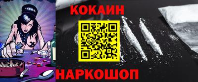 герыч Новозыбков