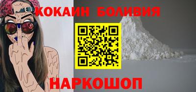 герыч Новозыбков