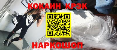 герыч Обь