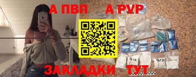 дмт Нягань
