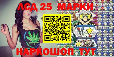 ECSTASY Новокубанск