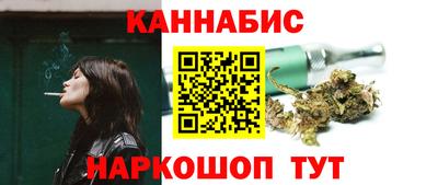 герыч Обь