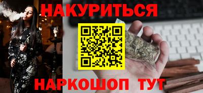 ALPHA PVP Обнинск