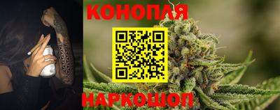 ECSTASY Новокубанск