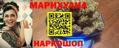 ECSTASY Новокубанск
