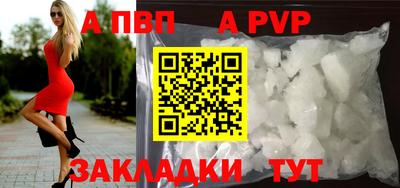 ECSTASY Новокубанск