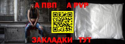 дмт Нягань