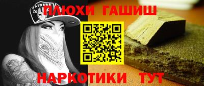 ECSTASY Новокубанск
