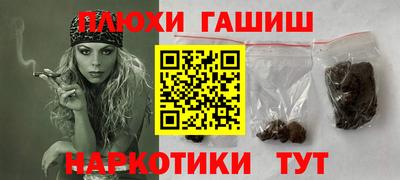герыч Новозыбков