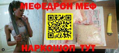 ECSTASY Новокубанск