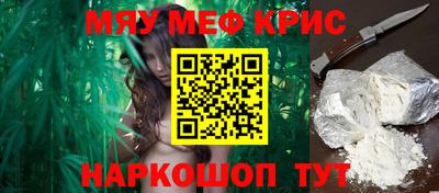 ECSTASY Новокубанск