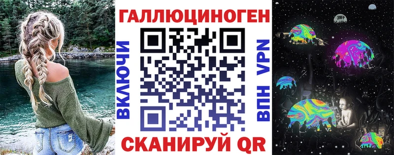 Галлюциногенные грибы MAGIC MUSHROOMS Чусовой